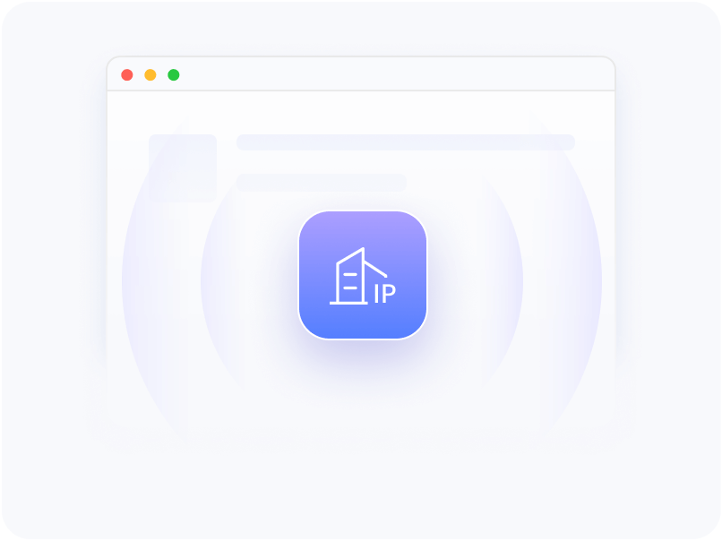 企业级纯净IP资源
